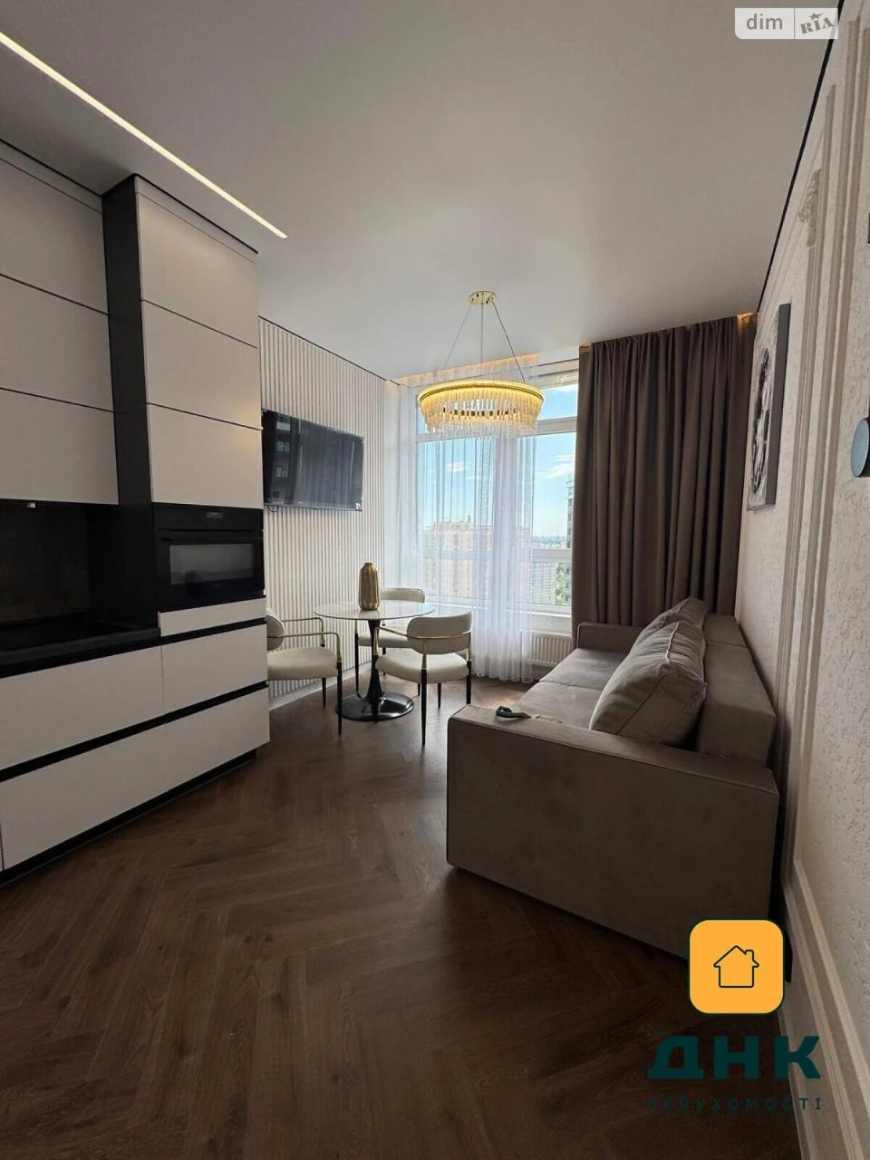 Apartment for Sale in Arcadia