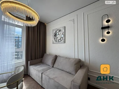 Apartment for Sale in Arcadia