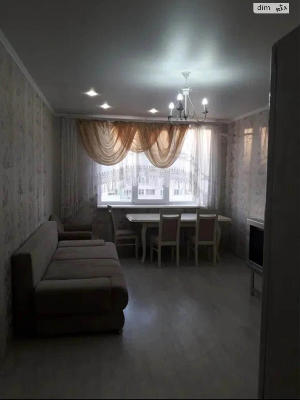 Apartment for Sale - Pereyspolsky