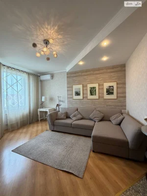 Apartment for Sale - Primorsky