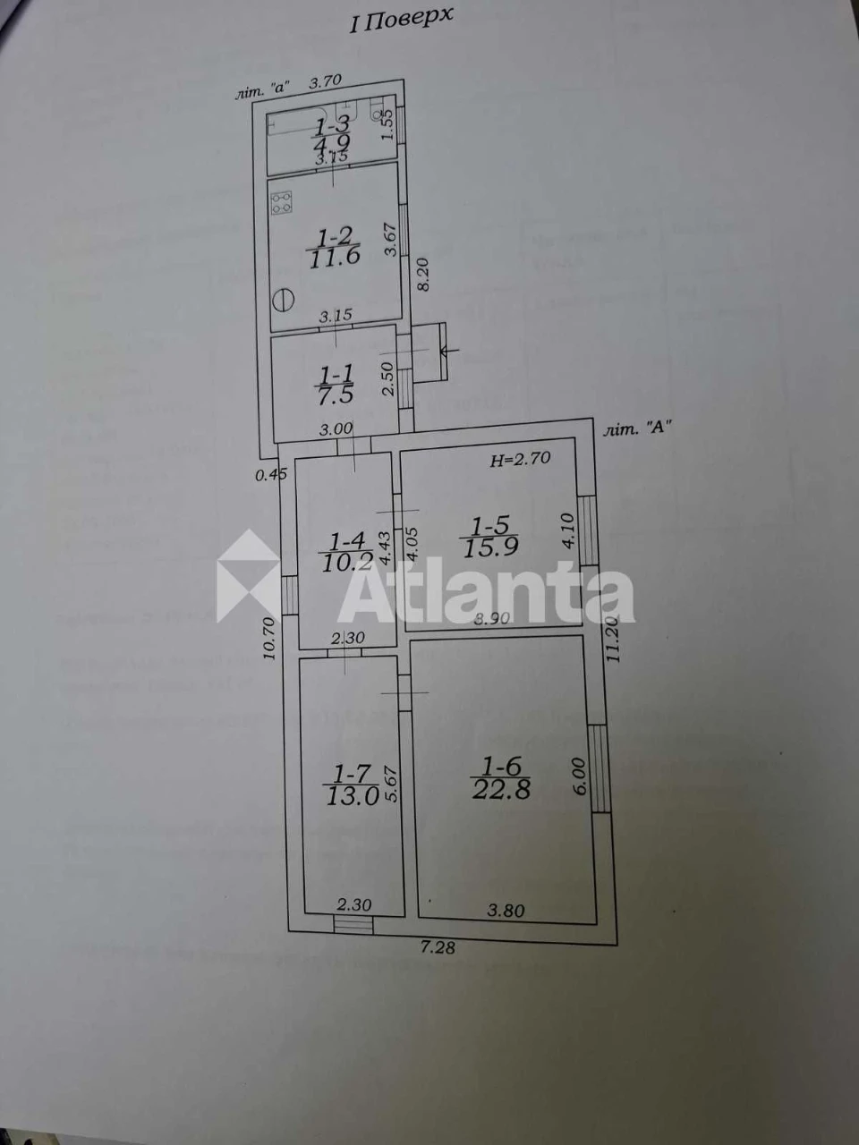 House 85.9 sq m in Odessa