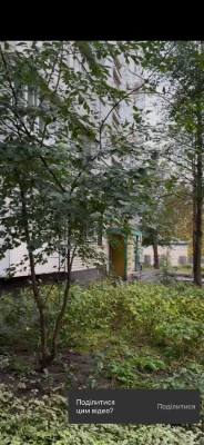 Продажа 1-комнатной квартиры, Комунарівський район, 1 этаж
