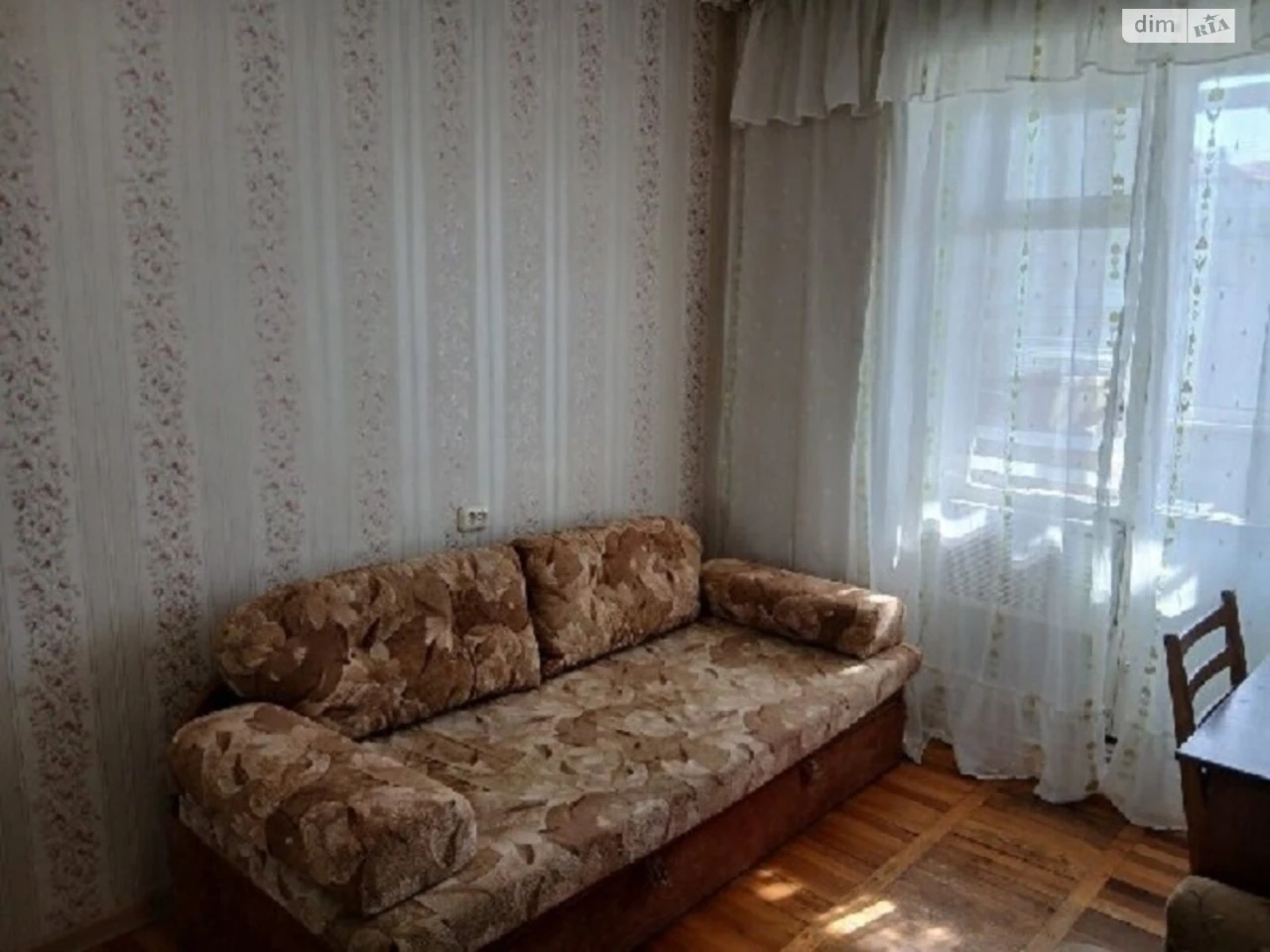 Продаж Квартира Бородинський
