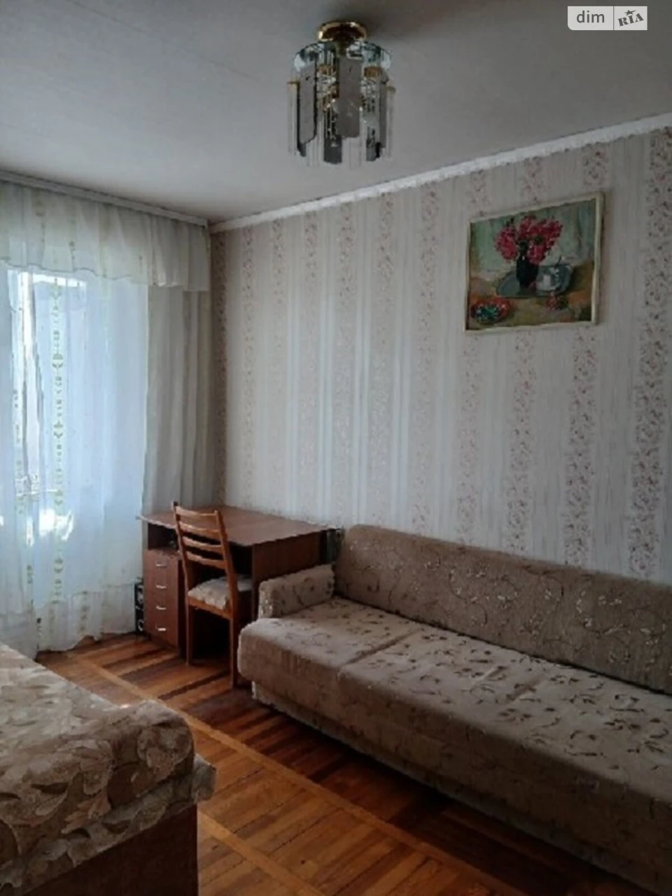 Продаж Квартира Бородинський