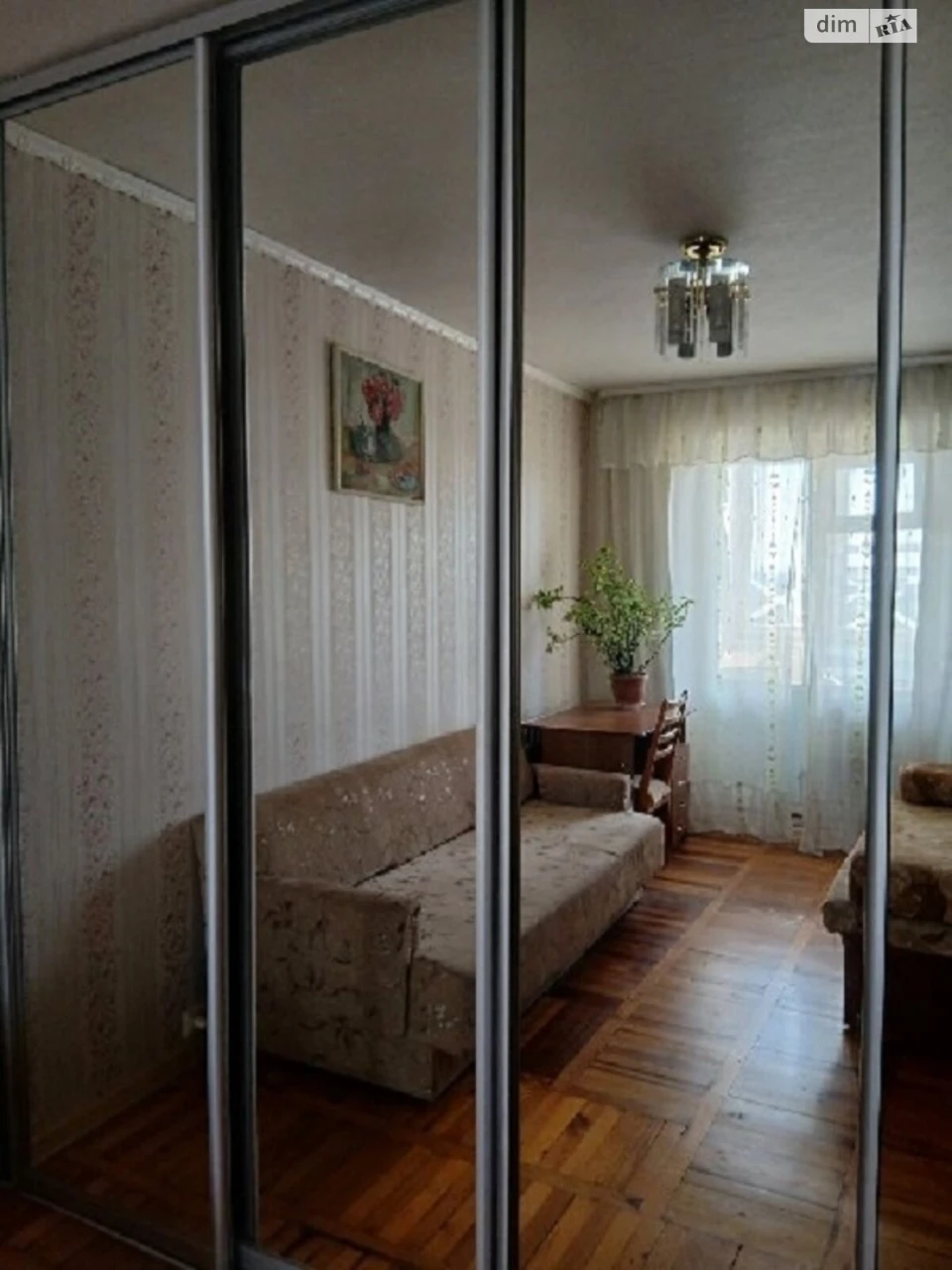 Продаж Квартира Бородинський
