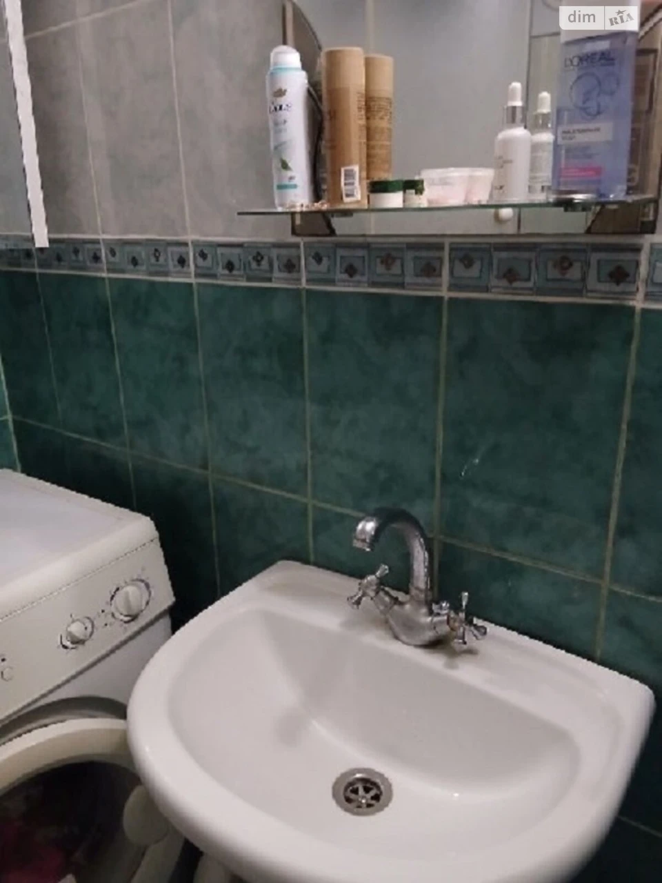 Продаж Квартира Бородинський