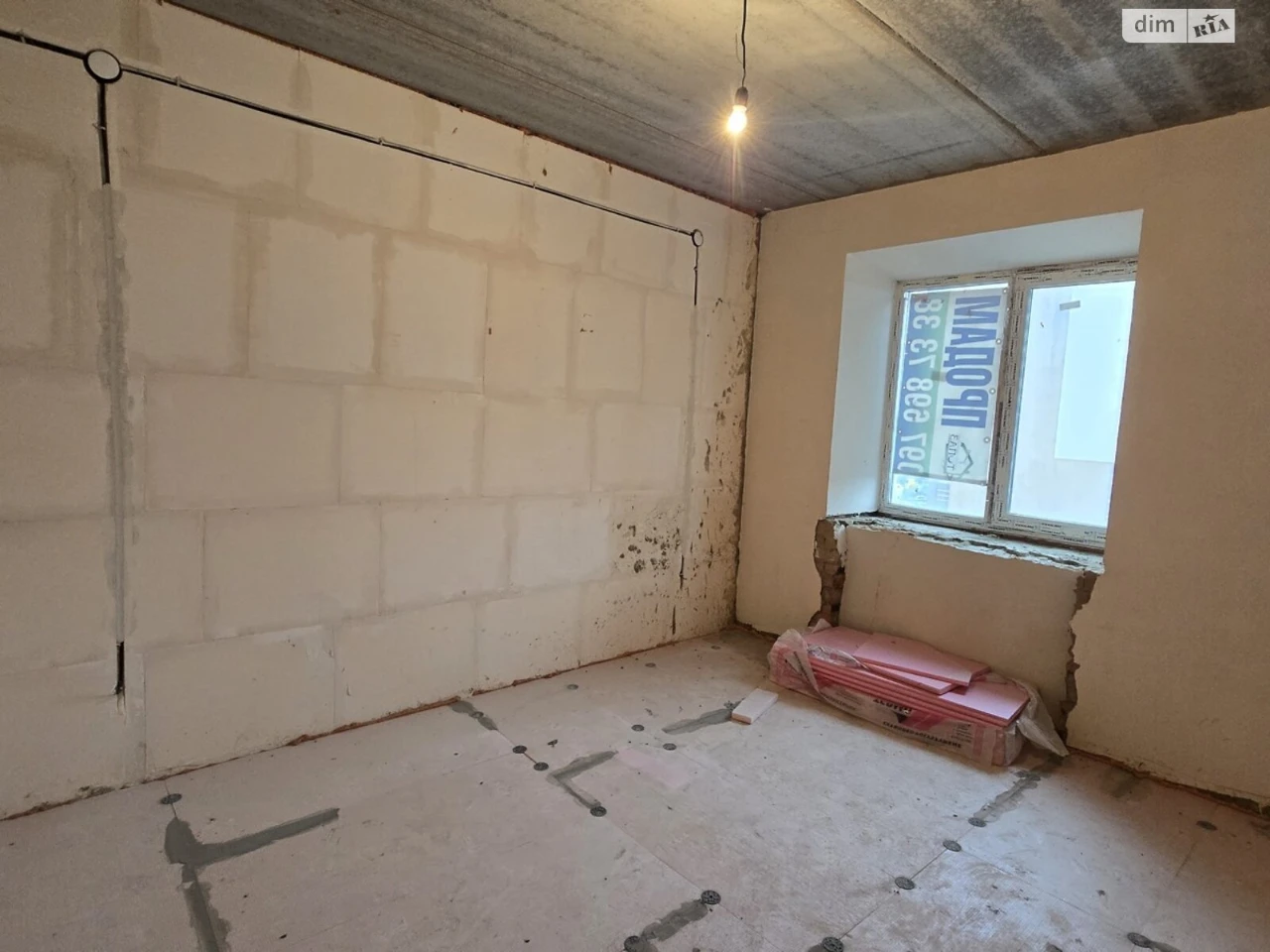 Apartment for Sale - Military Town