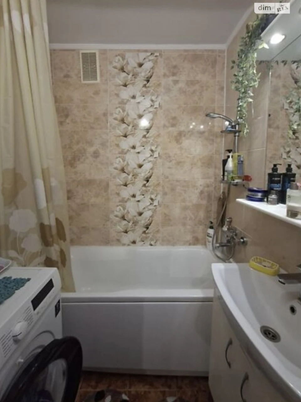 Apartment for Sale - Near the Estate