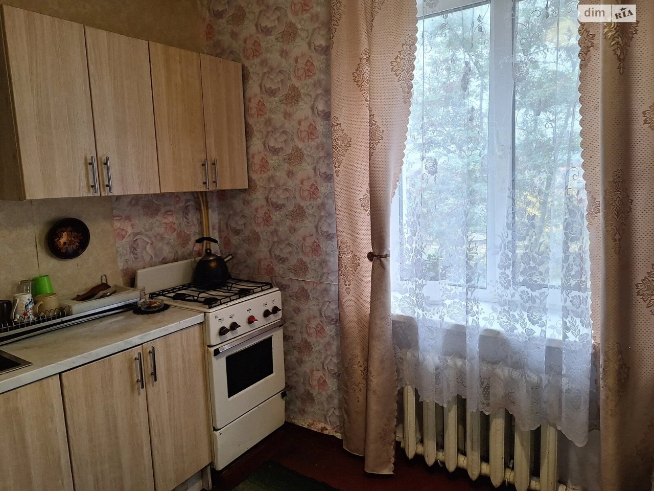 Apartment for Sale – Near Property