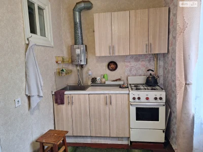 Apartment for Sale – Near Property
