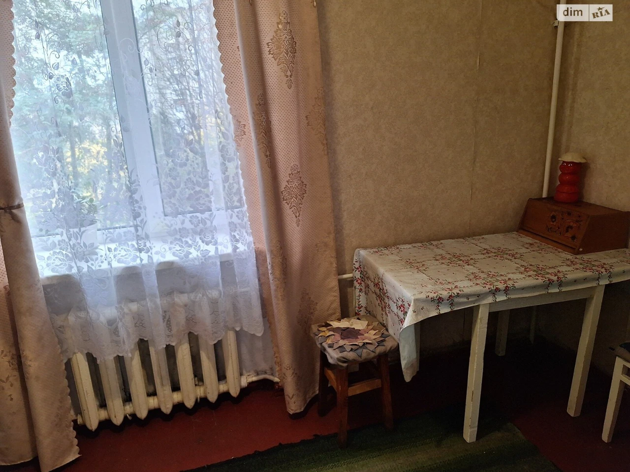 Apartment for Sale – Near Property