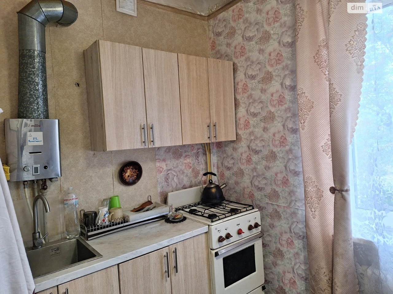 Apartment for Sale – Near Property