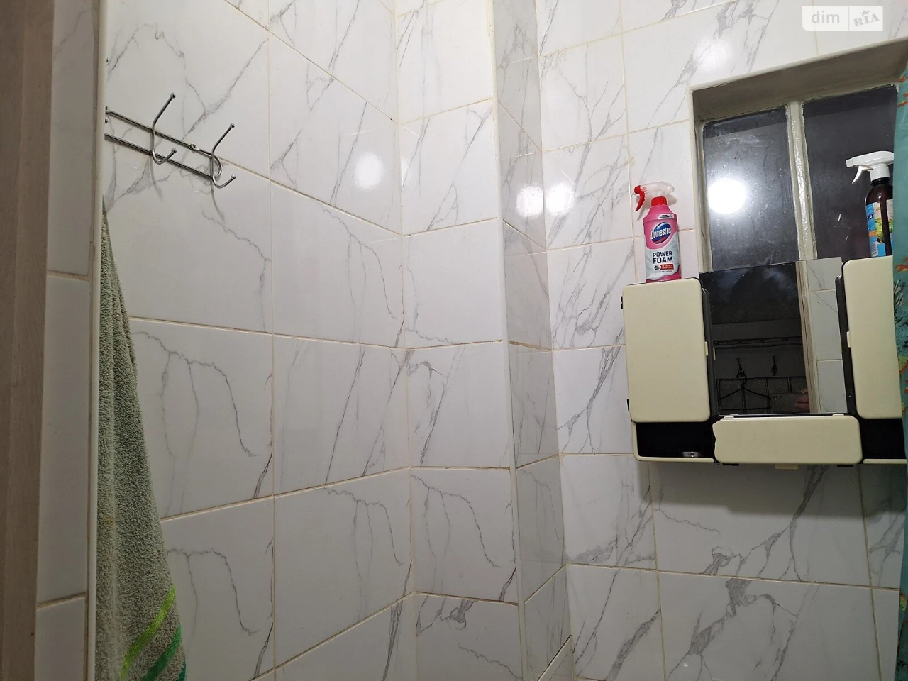 Apartment for Sale – Near Property
