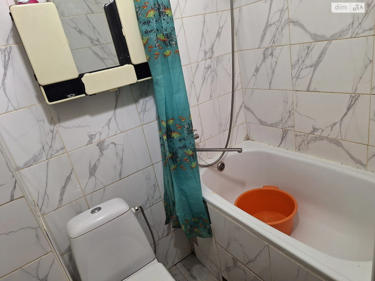 Apartment for Sale – Near Property