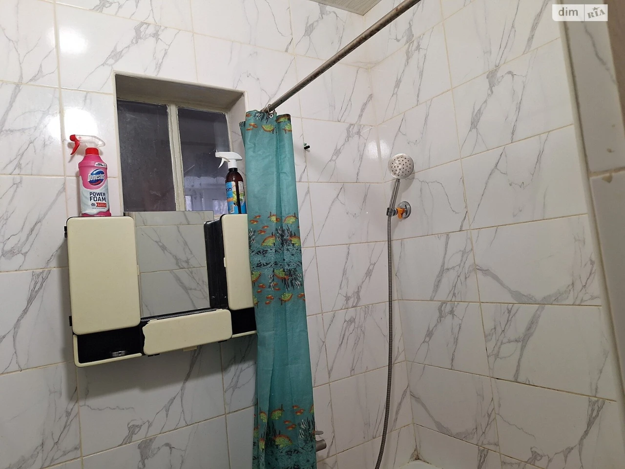 Apartment for Sale – Near Property