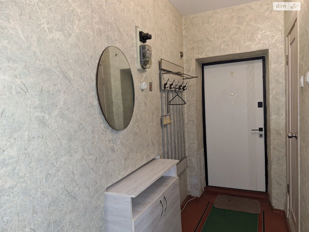 Apartment for Sale – Near Property