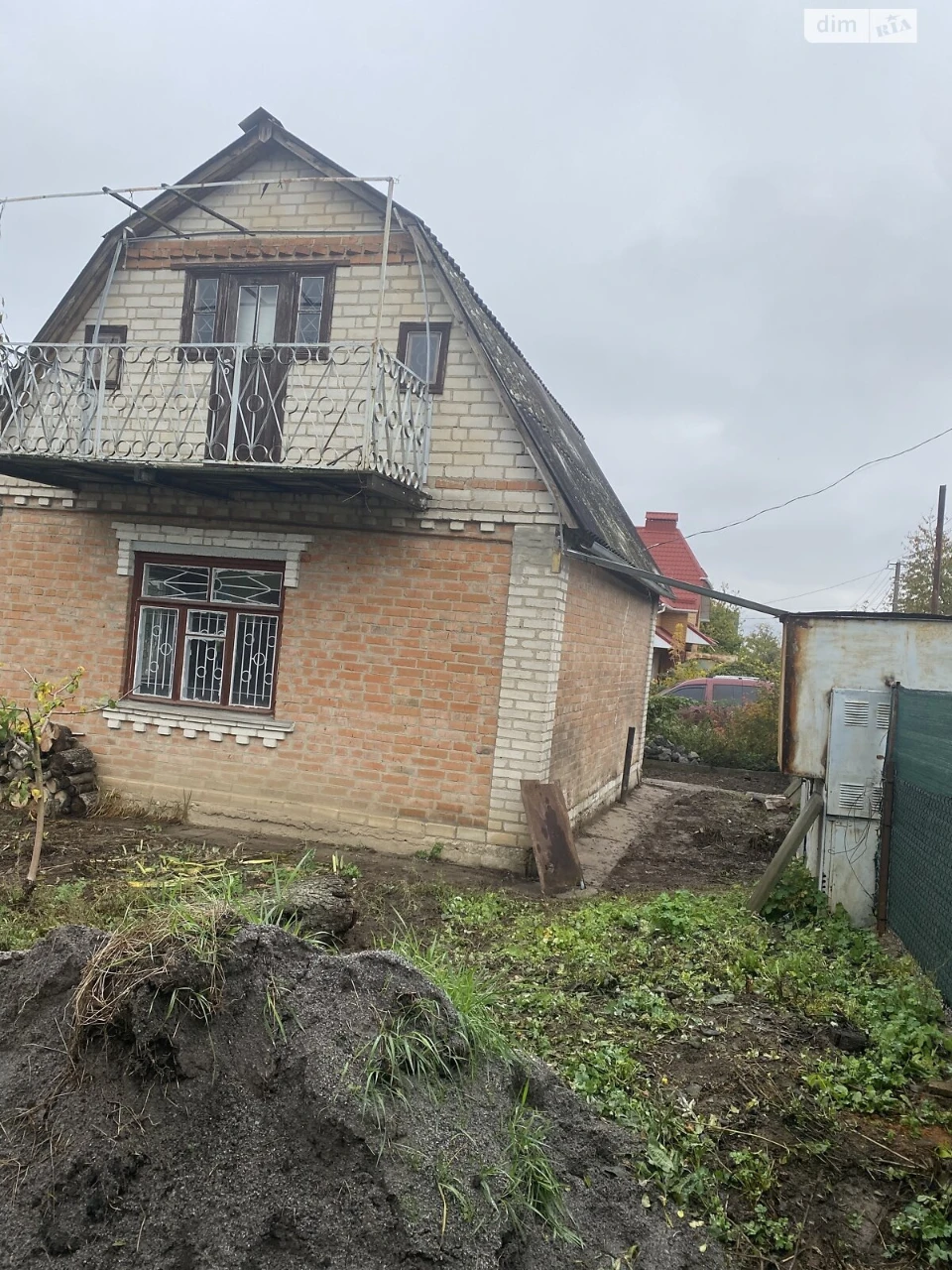 Продаж Дім Бучми