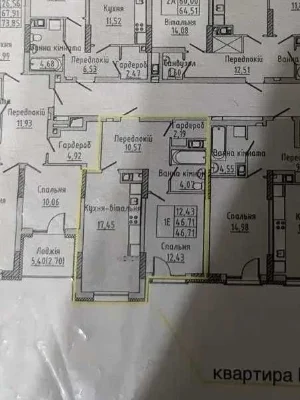 TURNKEY 1-Bedroom Apartment, 47 sq.m in the "Manhattan up" Residential Complex