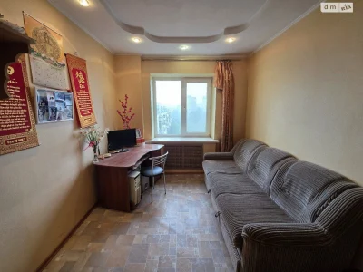 For sale Apartment 521st microdistrict
