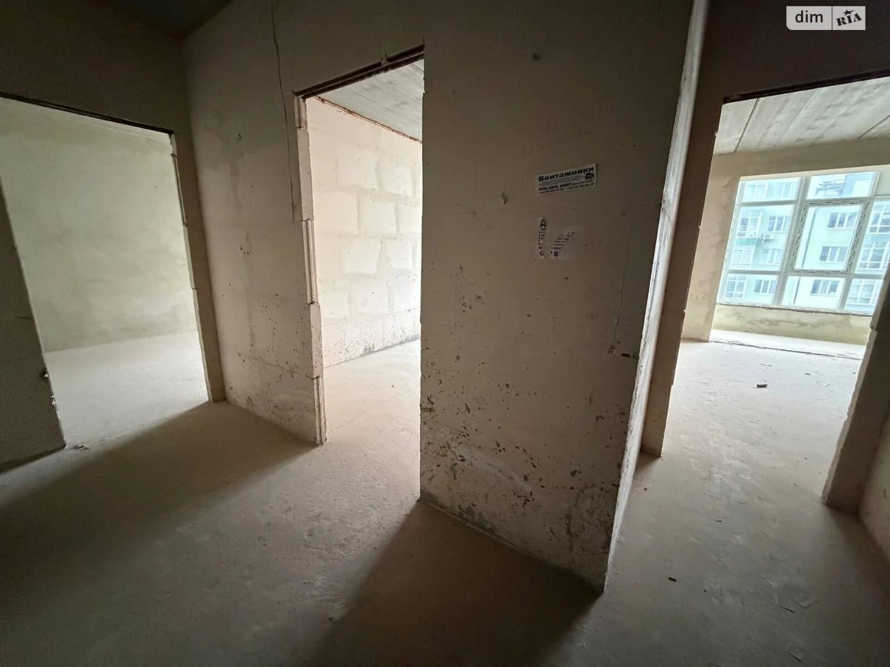 Apartment for Sale in the City Center