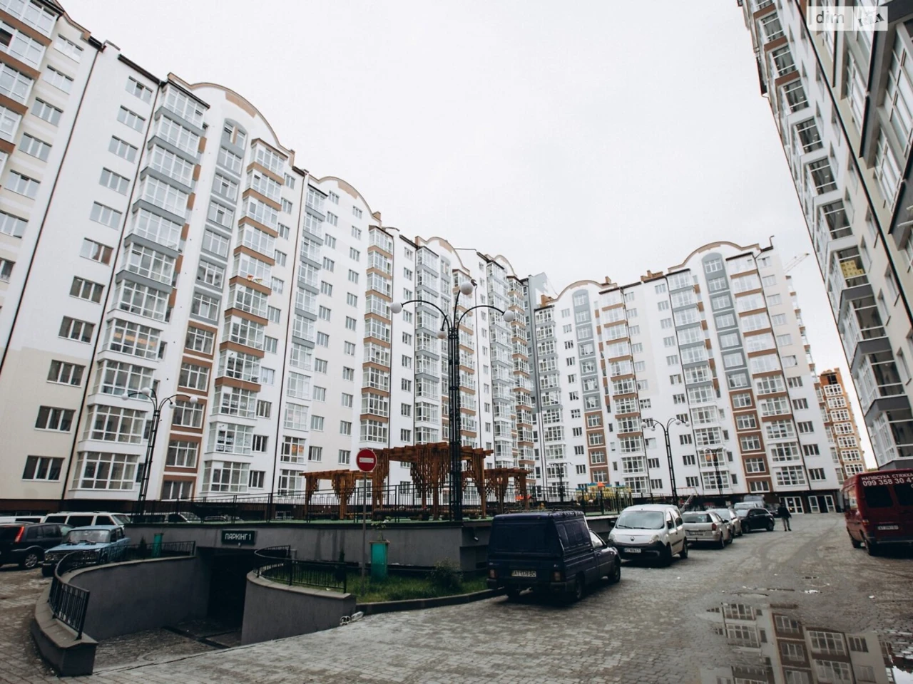 Apartment for Sale in the City Center