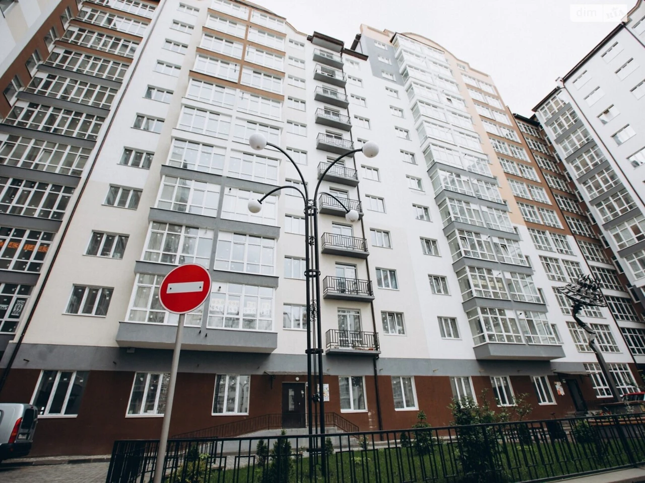 Apartment for Sale in the City Center