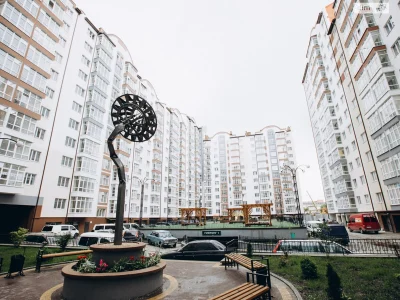Apartment for Sale in the City Center