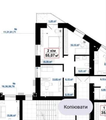 2 room apartment for sale