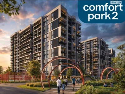 Apartment for Sale - Komfort Park 2