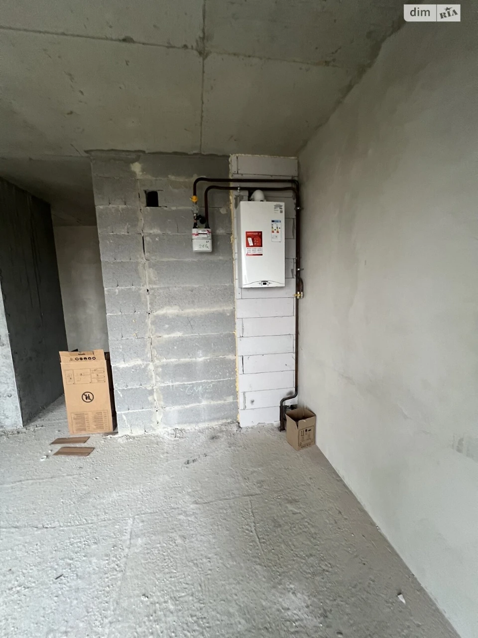 Продаж Квартира Кант