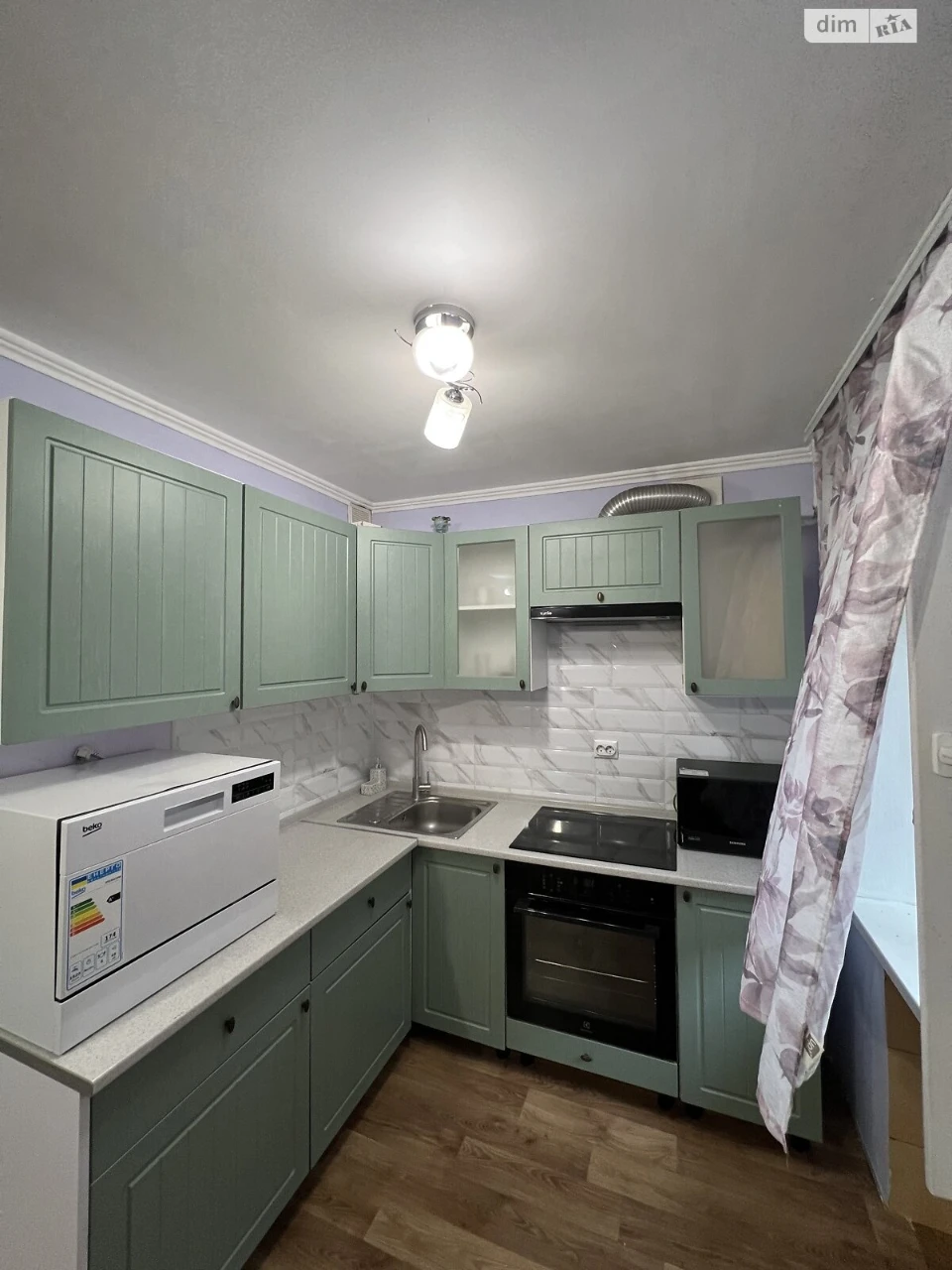 Apartment for Sale – Town