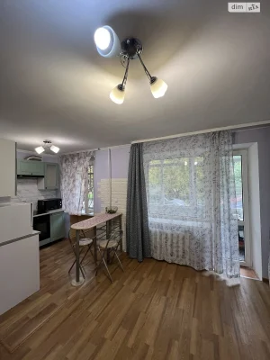 Apartment for Sale – Town