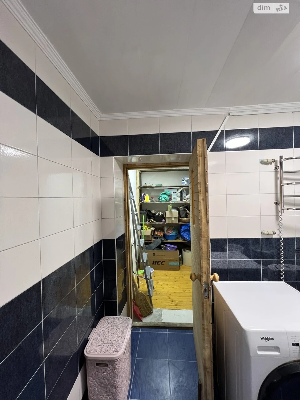 Apartment for Sale – Town