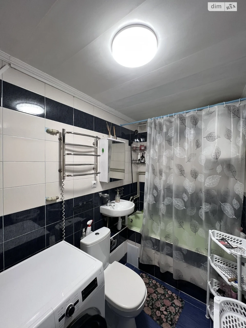 Apartment for Sale – Town