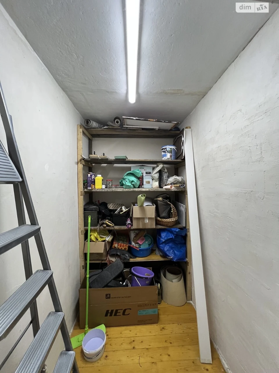 Apartment for Sale – Town
