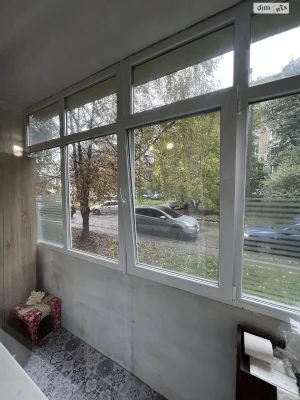 Apartment for Sale – Town