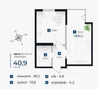 Продаж 1-кімнатної квартири по вулиці Гната Хоткевича, газ