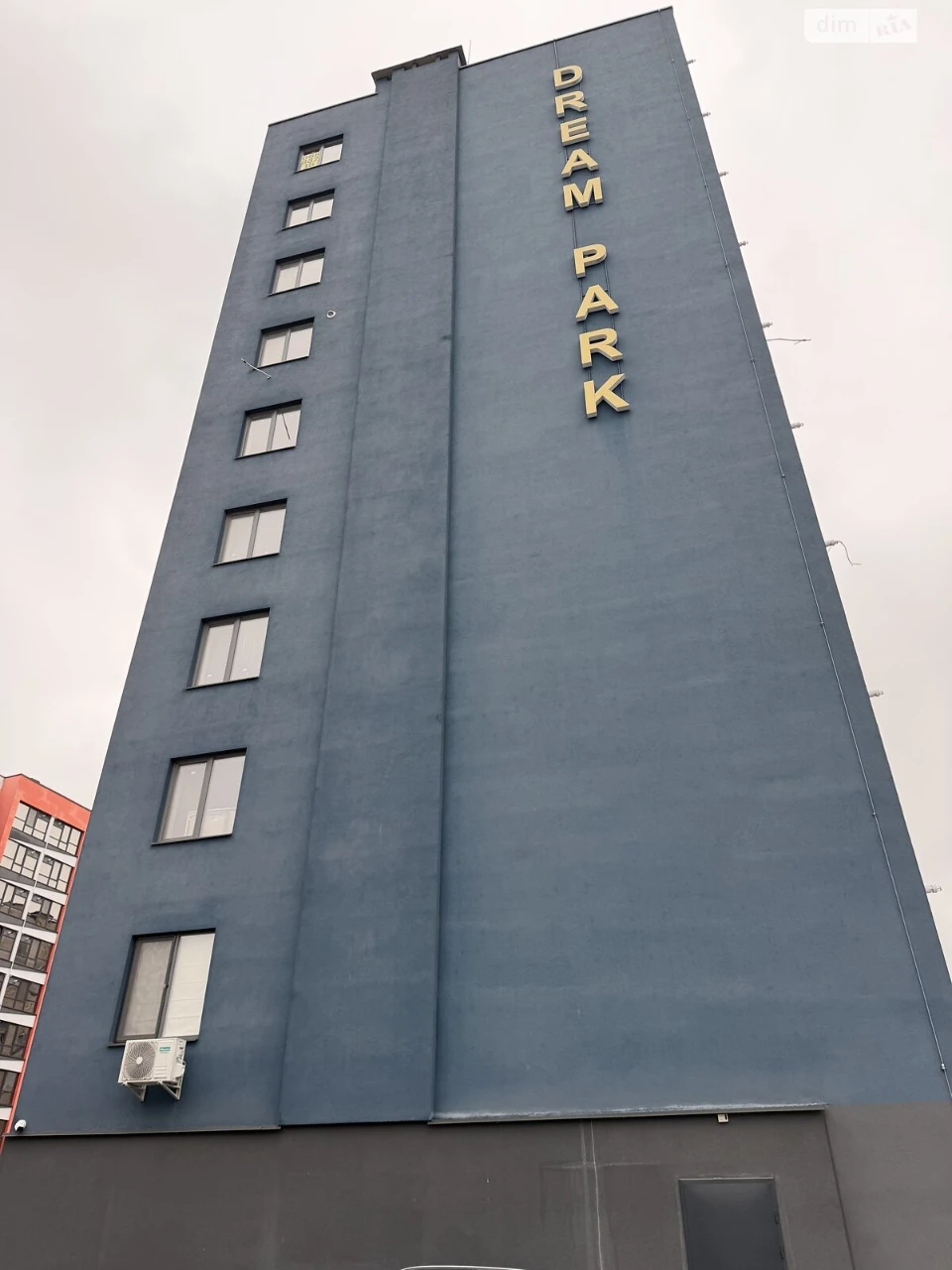 Продаж Квартира Завалля