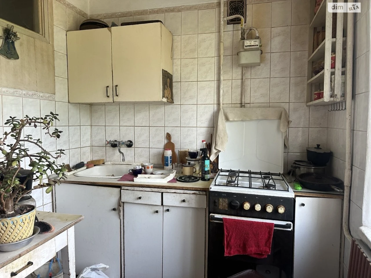 Apartment for Sale - Exhibition