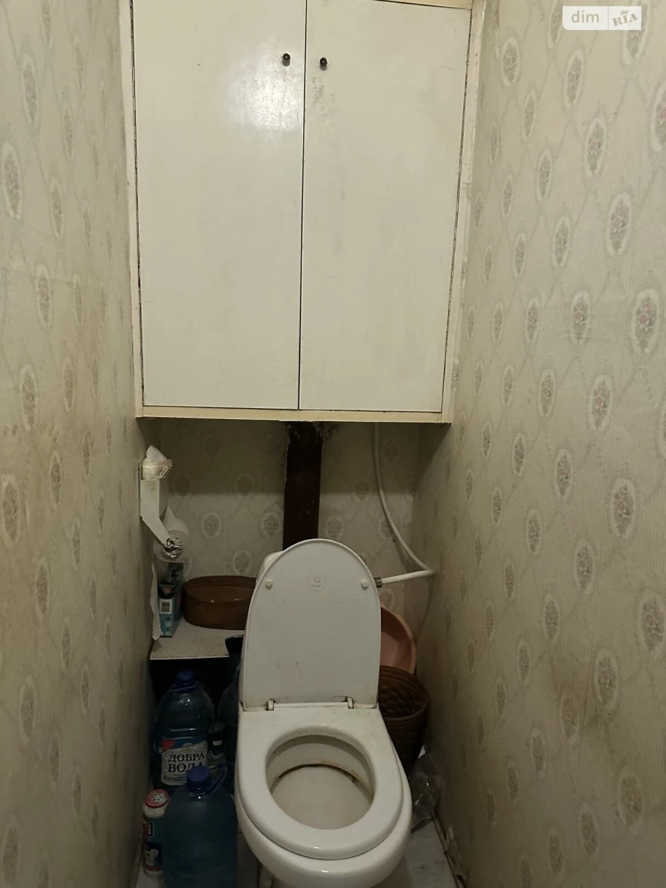 Apartment for Sale - Exhibition