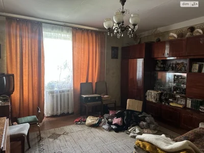 Apartment for Sale - Exhibition