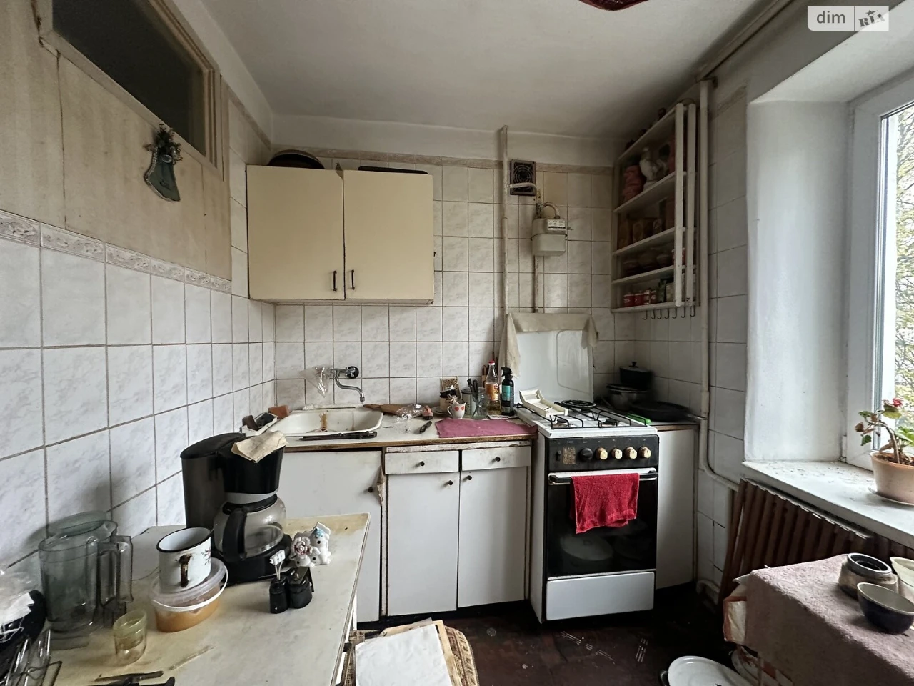 Apartment for Sale - Exhibition