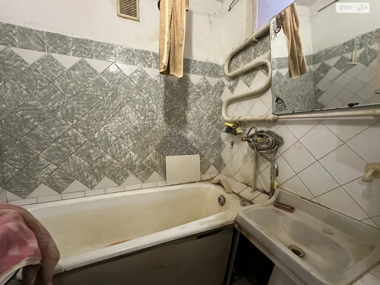 Apartment for Sale - Exhibition