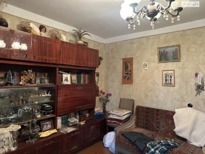 Apartment for Sale - Exhibition