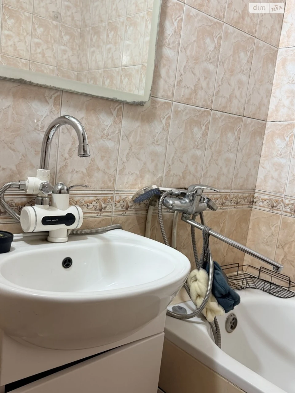 Довгострокова Оренда Квартири Виставка