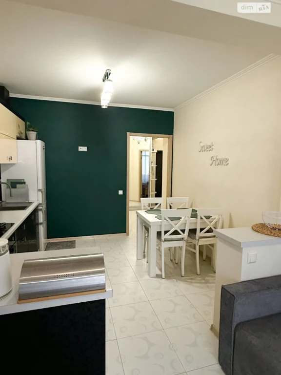 Apartment for Sale - Exhibition