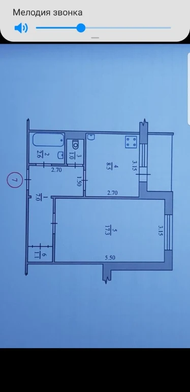 Продажа 1-комнатной квартиры, улучшенная планировка, в районе Агроколе