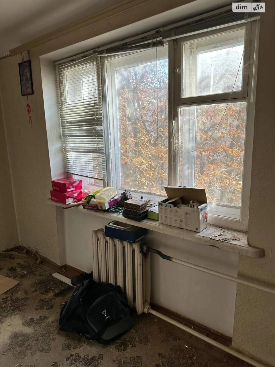 Apartment for Sale: City Center