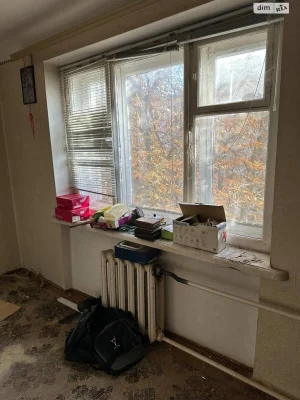 Apartment for Sale: City Center