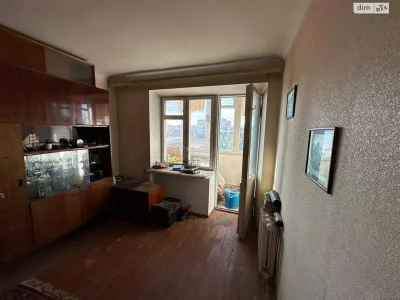 Apartment for Sale: City Center